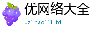 2025新门正版免费资本比7777788888管家婆凤凰网查一下云间玉箭